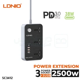  Multiprise avec trois entrées d'alimentation et 3 ports USB et port type-c LDNIO MOBILAND SC3412