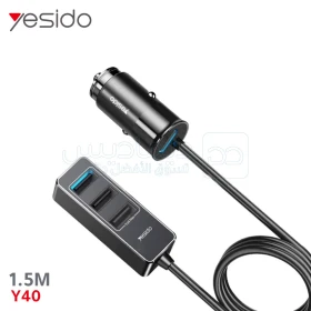  Chargeur voiture 4ports USB 2.0, Adaptateur de chargeur de voiture à courant élevé Splitter Extender avec 1,5m de cable 5.5A YESIDO Y40