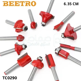 fraises Defonceuse 12PCS, 6,35 mm, avec boîte en bois et clé de service, adapté pour machines de gravure et de découpe, fabriqué en alliage YG8 de haute qualité BEETRO TC0290