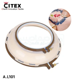  Support de cerceau de poinçon 3en1 en plastique avec 2 circle de broderie14 et 22cm CITEX A.L101