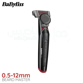 Tondeuse à plusieurs niveaux de 0,5 à 12 mm ,Rasoir électrique BABYLISS BEARD MASTER