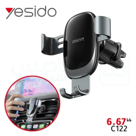  Support de téléphone portable de voiture 360° YESIDO C122