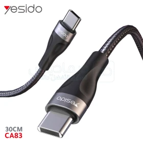  Cable dual type-c pour synchronisation des données de charge en alliage de silicone et d’aluminium 30cm YESIDO CA83