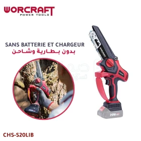  Mini scie à chaîne sans-fil 20v (sans batterie et chargeur) WORCRAFT CHS-S20LIB