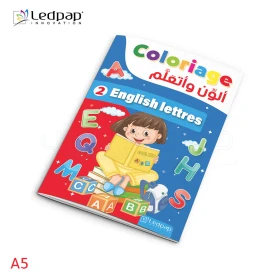  كتاب التلوين للأطفال من 2 إلى 5 سنوات - الحروف الانجليزية - من لادباب