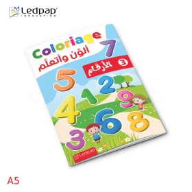  Livre de Coloriage Pour Enfants, Dessins, Jeux, Arts Et Création, Livres Pour les Petits 2-5 ans, Nombres format A5 16 pages LEDPAP CL16083