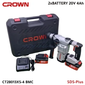 Perforateur-burineur sans fil 20V avec moteur Brushless, système SDS-Plus, avec 2 batteries 4Ah et mallette de rangement de CROWN CT28013XS-4  BMC