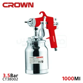 Pistolet à peinture pneumatique 2.0mm 3.5bar 1000ml CROWN CT38002