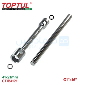 Clé De Roue Pour Camion À Double Extrémité Avec Barre 41/21 mm 430mm TOPTUL CTIB4121