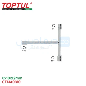  Mini Clé À Douille À Poignée En T À 3 Voies 6 Pans 8x10x12mm TOPTUL CTMA0810