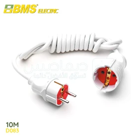  Rallonge électrique 10m, extentions d'alimentation, enrouleurs de câbles électriques puissance 16A, 3x1mm² couleur blanc BMS ELECTRIC D083