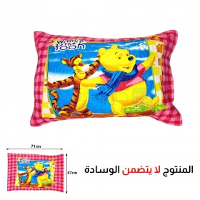  غطاء وسادة للأطفال بمقاس برسم ويني دو بو 71×47 سم DP21048