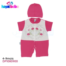  grenouillère bébé fille avec bonnet 4-9 mois coleur rose fushia et blanc HAYAT BEBE DP1080900