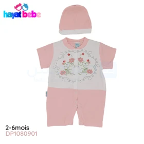  grenouillère bébé fille avec bonnet 3-6 mois coleur crevette et blanc HAYAT BEBE DP1080901