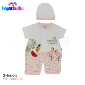  grenouillère bébé fille avec bonnet 2-6 mois coleur crevette et blanc HAYAT BEBE couleur blanc DP1080904