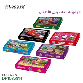  Pack mini puzzle pour les enfants plus de 4 ans 6pcs LEDPAP DP1083814