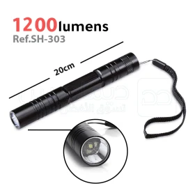 Lampe torche LED 1200 lumens WINS FIRE SH-303