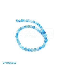  Perles en verre , environ 45 pièces/fil 7mm, amples, pour la fabrication de bijoux, accessoires pour colliers et bracelets, DIY DP1086952