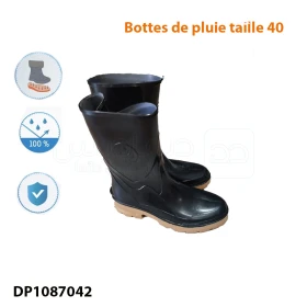  Bottes de pluie taille 40 de sécurité pour le travail, en caoutchouc, couvre-chaussures étanche, pour le lavage et le travail DP1087042