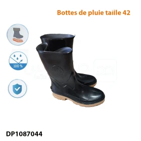  Bottes de pluie taille 42 Bottes de sécurité pour le travail, en caoutchouc, couvre-chaussures étanche, pour le lavage et le travail DP1087044