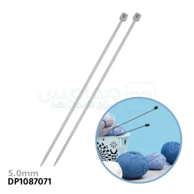  Aiguilles à tricoter droites à pointe unique en aluminium argenté, longueur de 40cm, pour pull à tricoter fait à la main 5.0mm DP1087071