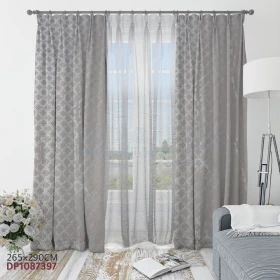  Ensemble de rideau et voilage à reflété, 2 panneaux de rideaux tissu et voilage dentelle pour décoration chambre, salon 265×290cm couleur gris DP1087397
