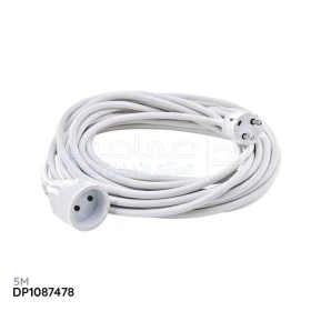 Rallonge électrique 5m, extentions d'alimentation, enrouleurs de câbles électriques puissance 10A, 2x1,5 mm² couleur blanc TBL ELECTRIQUE DP1087478