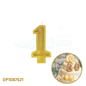  Bougie d’anniversaire, bougie de nombre en chiffre 1, Bougies décorations de gâteaux de fête d'anniversaire beau numéro bougies doré DP1087621