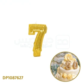 Bougie d’anniversaire, bougie de nombre en chiffre 7, Bougies décorations de gâteaux de fête d'anniversaire beau numéro bougies doré DP1087627