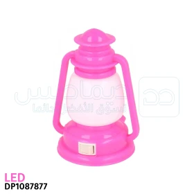  Veilleuse lanterne pour bébé LED DP1087877