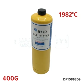 Bouteille de gaz pour chalumeau mapp pro 1982°C DP1090465