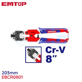 Mini coupe-boulons 8" 200mm EMTOP EBCR0801