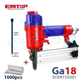  Agrafeuse pneumatique Ga18 15-50mm EMTOP ECBN155001