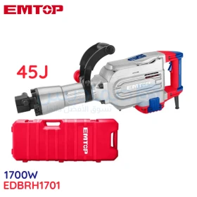 Marteau de demolition 1700w 16Kgs Avec 2 ciseaux pour béton EMTOP EDBRH1701