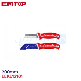  Couteau droit en acier inoxydable pour dénuder les câbles 200 mm EMTOP EEKE12101