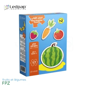  Puzzle enfant educatif - mon prremier puzzle pour les anfants 2 ans les fruits et légumes 17pcs LEDPAP FPZ
