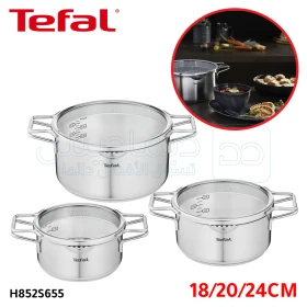 Batterie de cuisine 6PCS 18/20/24cm TEFAL H8525655