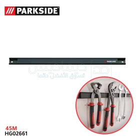  Barrette porte-outils magnétique 45cm avec charge maximale 10kg PARKSIDE HG02661