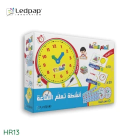  Horloge éducative pour apprendre à compter l'heure, ensemble d'activités d'enseignement, jouet éducatif pour aider les enfants à apprendre à indiquer l'heure à la maison, fournitures scolaires, jouet de maternelle LEDPAP HR13