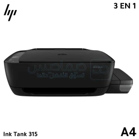 Imprimante jet d'encre multifonction - Impression, Copie, Numérisation, Port USB, Sans Wi-Fi HP INK TANK 315