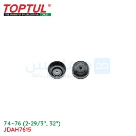  Clé de filtre à huile de type coupelle TOPTUL JDAH7615