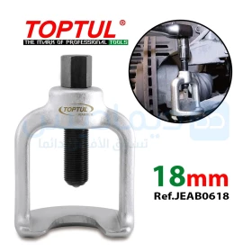 Arrache à Rotule De type Universel 18mm TOPTUL JEAB0618