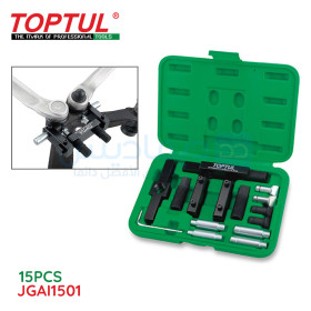  Ensemble de 15 outils d'écartement d'articulation multi-direction TOPTUL JGAI1501