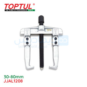 Arrache 2 Bras Coulissant 30-80mm TOPTUL JJAL1208