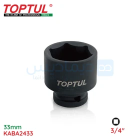 Douille a Choc 33mm 3/4" 6 Pans TOPTUL KABA2433