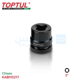 Douilles À Chocs Pour Roue 17mm 1" 4 Pans-57mm TOPTUL KABM3217