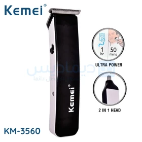  Tondeuse Electrique Rechargeable 2en1 KEMEI KM-3560