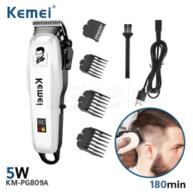  Tondeuse à cheveux électrique métallique professionnelle, rechargeable, sans fil, LCD, professionnelle 120min KEMEI KM-PG809A