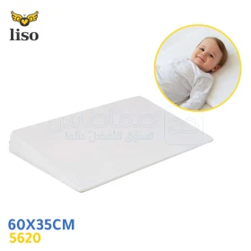  Coussin incliné bébé, oreiller anti reflux, plan incliné 10° avec housse imperméable et lavable 60*35cm LISO 5620