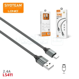  Cable de charge et synchronisation des données TYPE-C en alliage de silicone et d’aluminium 1m MOBILAND LDINIO LS441